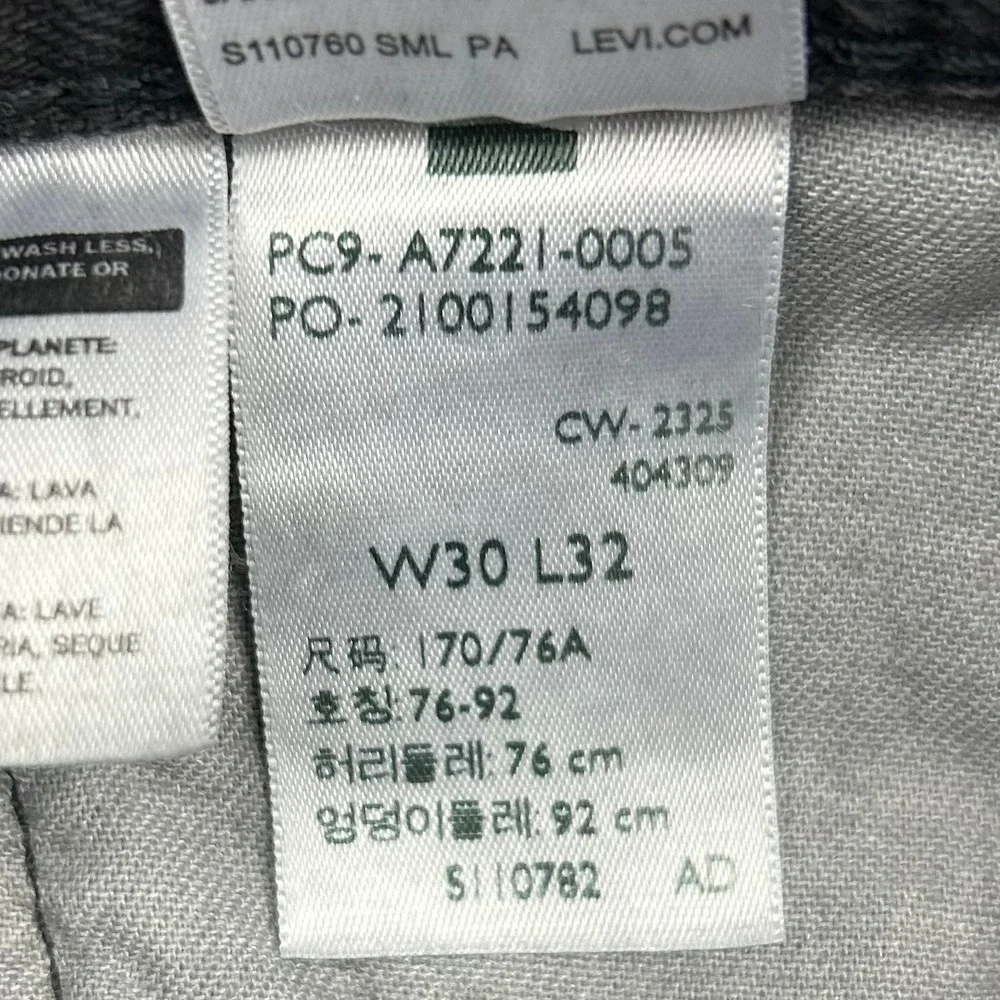 Levi's 565 Loose Straight Jeans Mens 30x32 Black Denim Pants Baggy Cotton